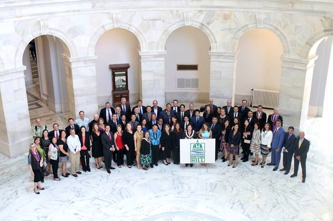 2017 Hawaii on the Hill participants in the historic Russell Senate Office Building
